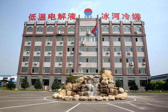 喜迎12.6廠慶|見證冰河集團(tuán)23年發(fā)展歷程！