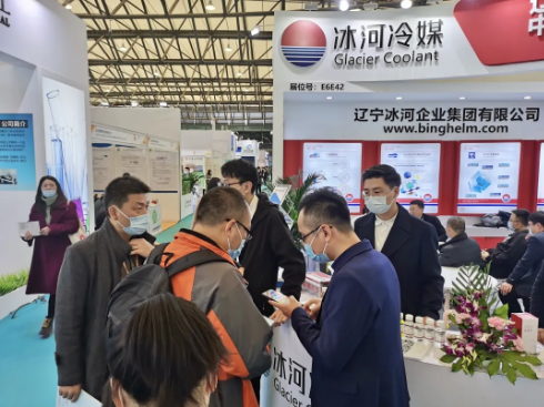 互留聯(lián)系方式，以備會(huì)后深入了解